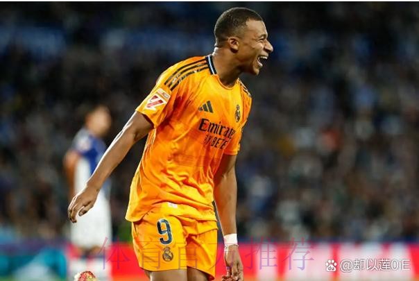 六台记者：姆巴佩很冷静　他感受到皇马的支持