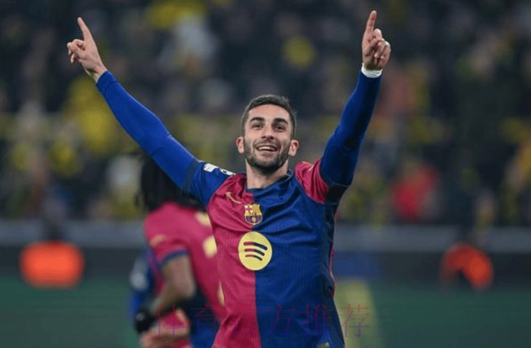 费兰腘绳肌不适本轮欧冠休战，亚马尔累计黄牌停赛一同缺席